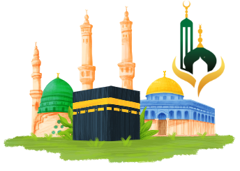 Traya Adhi Gamanic 2 E1757805162766